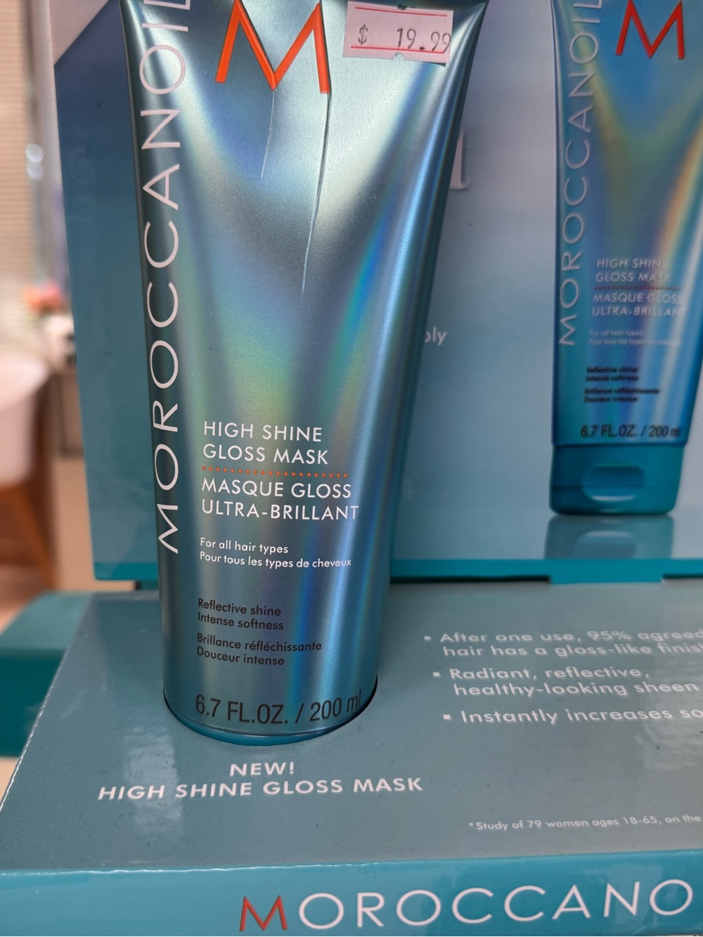 Moroccanoil High Shine Gloss Mask - Teal Blue